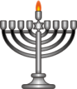 menorah (shamash) emoji
