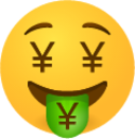 Money mouth face ¥ emoji emoji