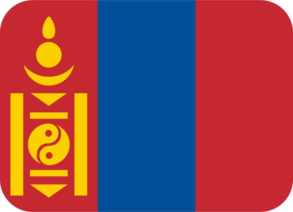 mongolia emoji