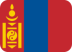 mongolia emoji
