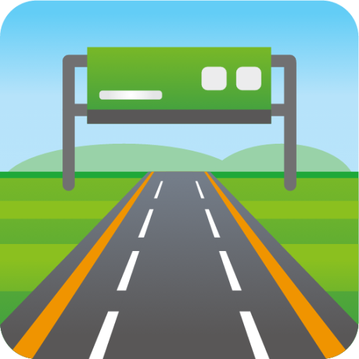 motorway emoji