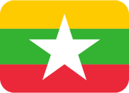 myanmar emoji