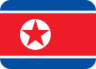 north korea emoji