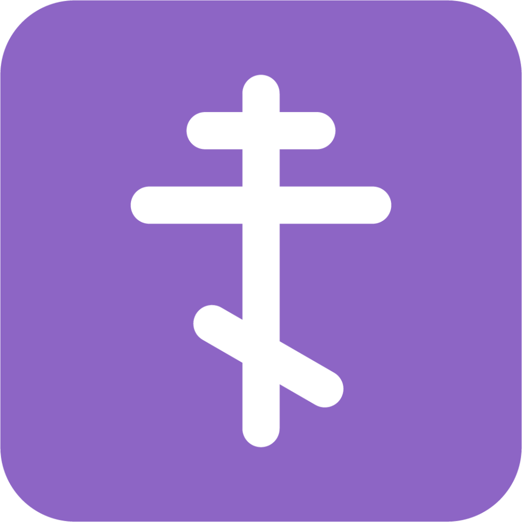 cross mark Emoji - Download for free – Iconduck