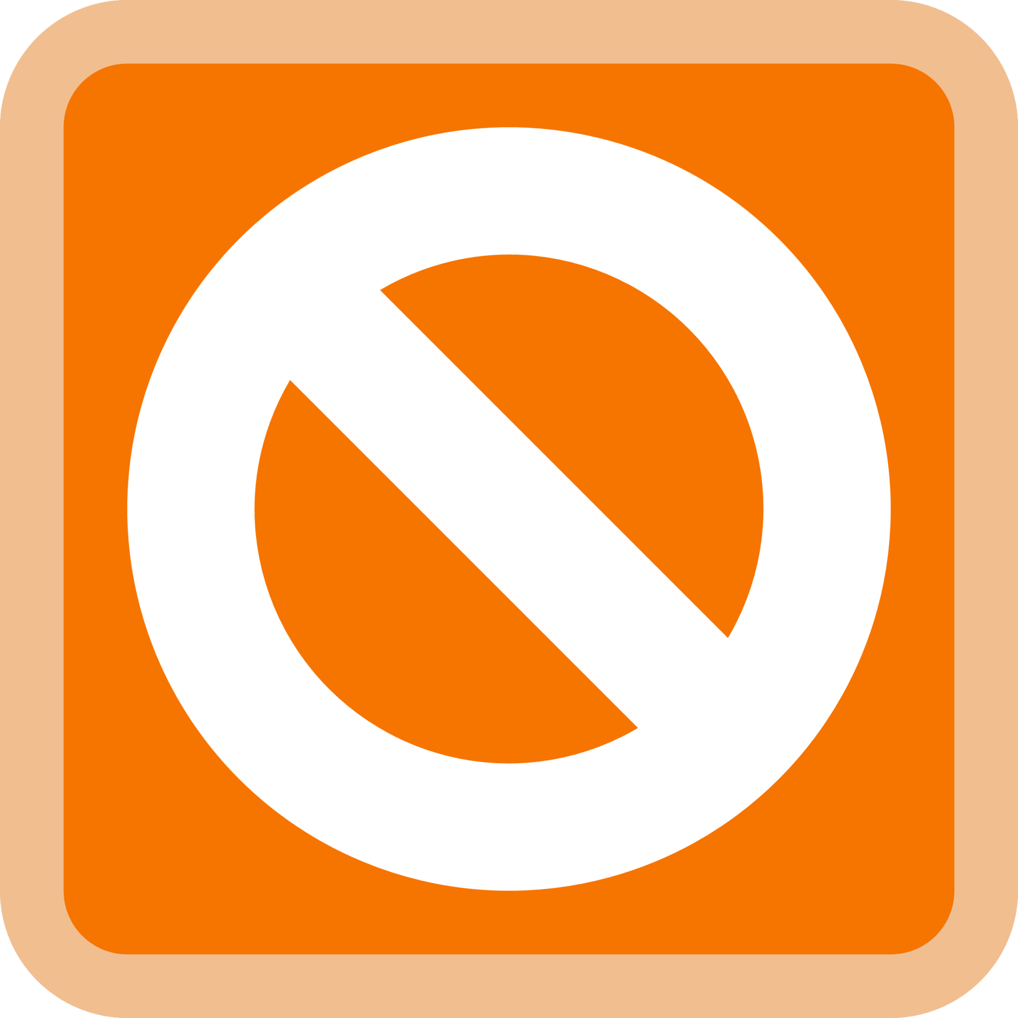 package available locked icon