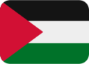 palestinian authority emoji