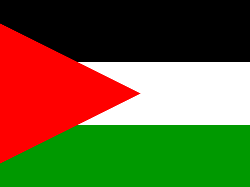 Palestinian Territory, Occupied icon