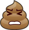 persevere (poop) emoji