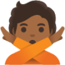 person gesturing NO: medium-dark skin tone emoji