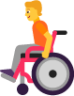 person in manual wheelchair default emoji