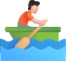 person rowing boat light emoji