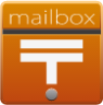 postbox emoji