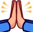 pray (plain) emoji