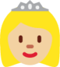 princess tone 2 emoji