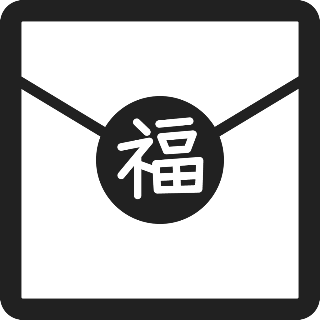 red envelope emoji