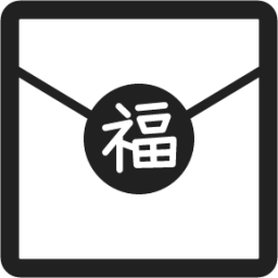 Red envelope emoji clipart. Free download transparent .PNG