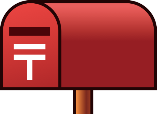 red postbox emoji