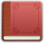 rednotebook icon