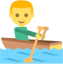 rowboat emoji