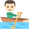 rowboat tone 1 emoji
