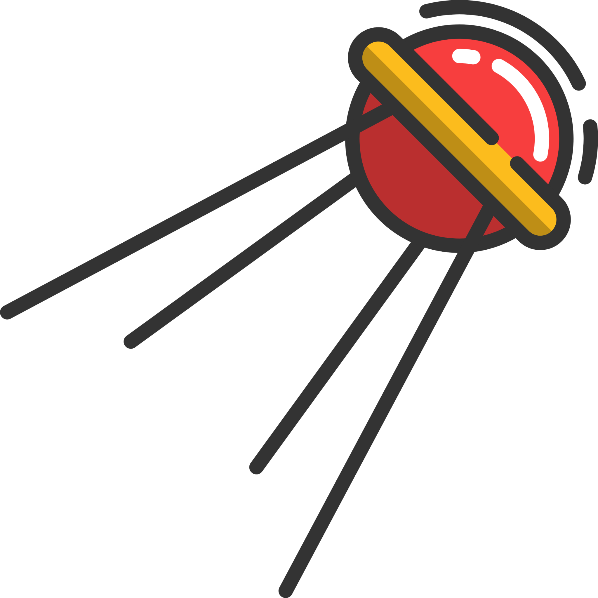 satellite 2 icon