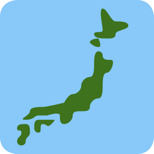 silhouette of japan emoji