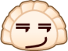 smirk (dumpling) emoji