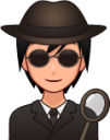 spy (plain) emoji