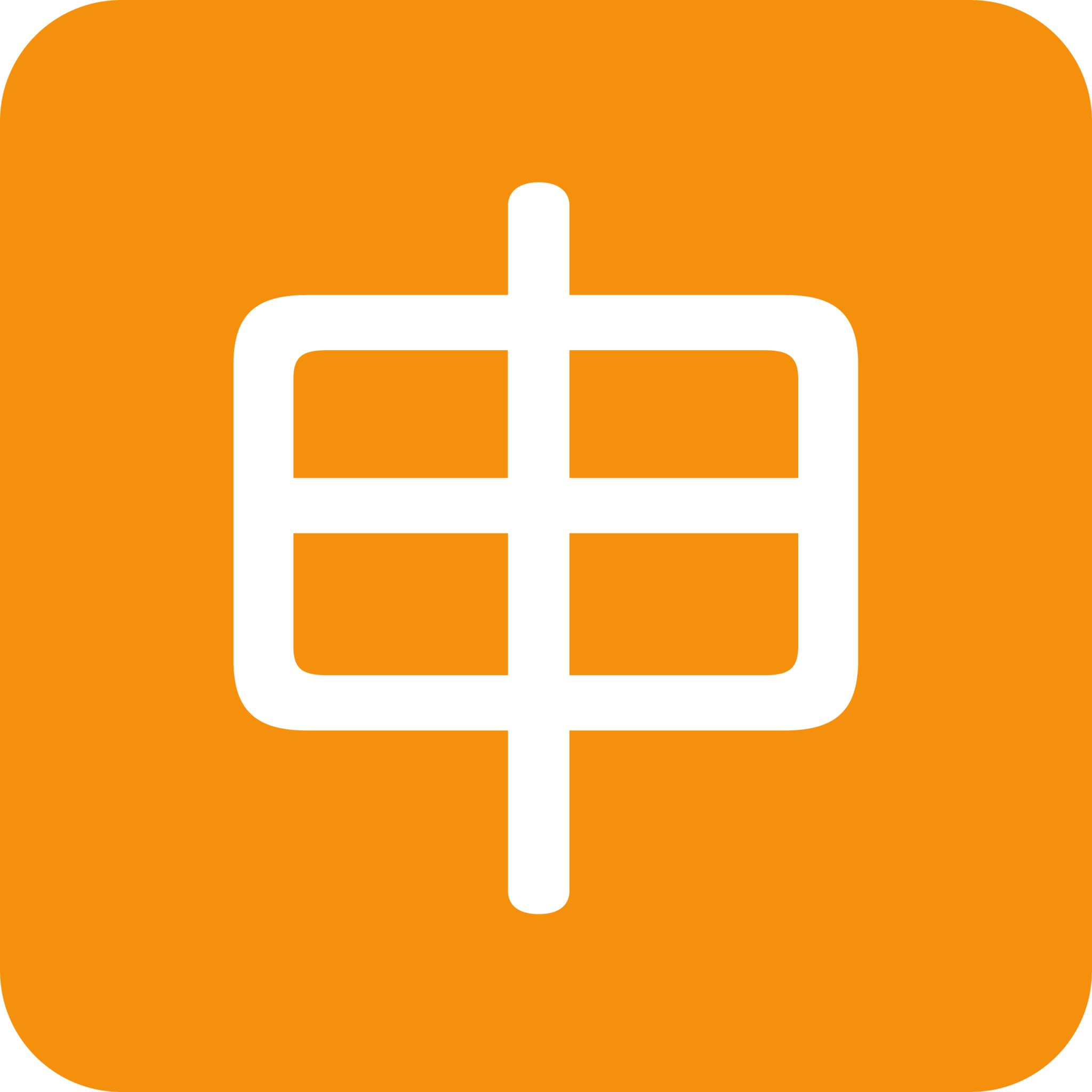 squared cjk unified ideograph-7533 emoji