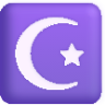 star and crescent emoji