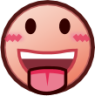 stuck out tongue (plain) emoji