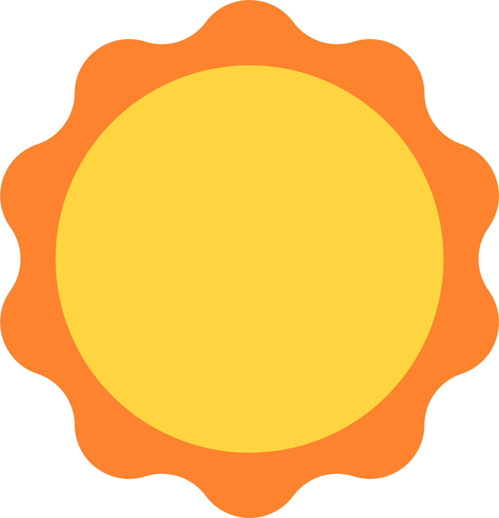 sun emoji