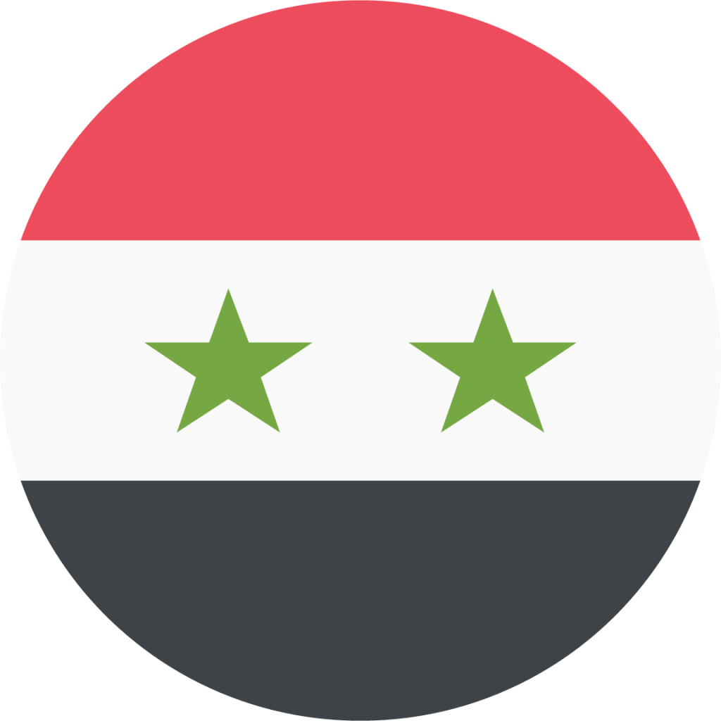 syria emoji