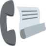 telefax emoji