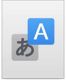 text x gettext translation icon