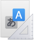 text x gettext translation template icon