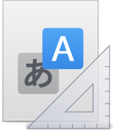 text x gettext translation template icon