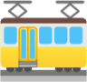 tram car emoji