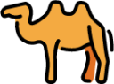 two-hump camel emoji