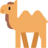 two hump camel emoji