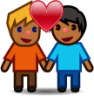 two men in love (brown) emoji