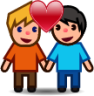 two men in love (plain) emoji