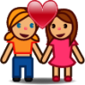 two women in love (yellow) emoji