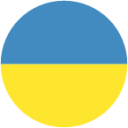 ukraine emoji