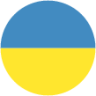 ukraine emoji