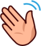 wave (plain) emoji