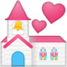 wedding emoji