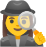woman detective emoji