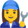 woman mechanic emoji