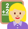 woman teacher: medium-light skin tone emoji